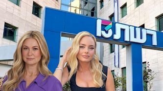 מיכל ינאי ויעל בר זוהר, צילום: פייסבוק/ יעל בר זוהר, רפי דלויה, מערכת אייס, shutterstock